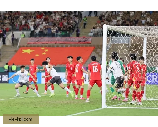 亚洲杯形势：中国队晋级关键曝光